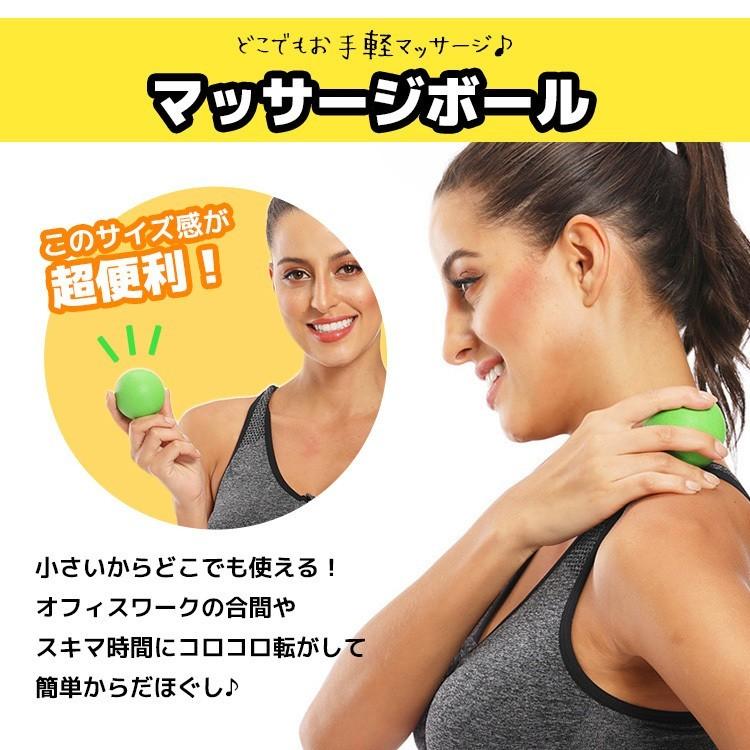 マミゴンさん専用 ヨガポール ３個セット LUSEEQ ヨガポール 筋膜ローラー エクササイズ用ポール 3点