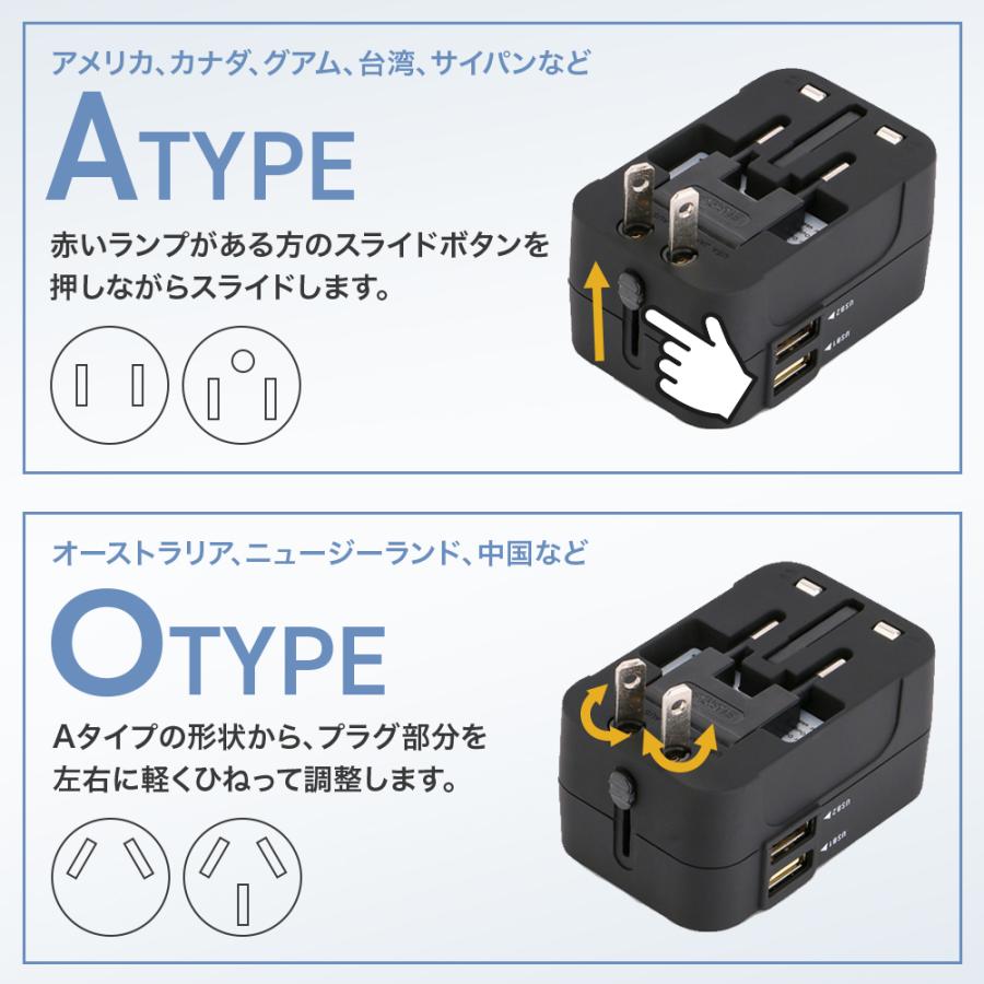 海外旅行用 変換プラグ 海外用 アダプター マルチ変換コンセント 電源変換プラグ 海外コンセント変換プラグ CE/RoHS認証 全世界対応 送料無料｜travel-depart｜15