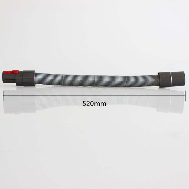 互換品】ダイソン Dyson 掃除機用 延長ホース 互換 V7 V8 V10 掃除機