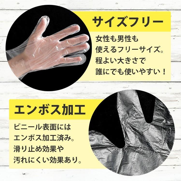 在庫有】【即納】使い捨て手袋 5000枚 キッチン 掃除 洗い物 皿洗い 