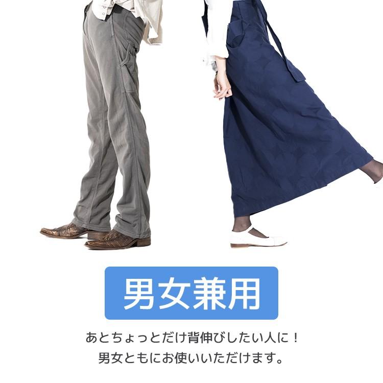 シークレットインソール 3cm インソール 靴下 自然 身長アップ レディース メンズ シリコン 中敷き かかとカバー Various 36 トラベルデパート 通販 Yahoo ショッピング