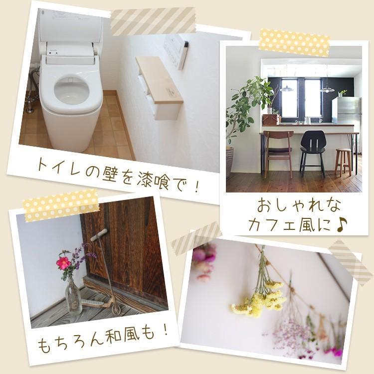 漆喰 ナチュラルウォール 8kg 漆喰塗料 しっくい リフォーム DIY