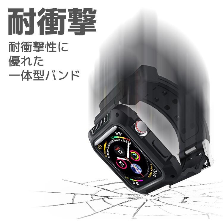 アップルウォッチ バンド 一体型 ケース ベルト 38mm 40mm 42mm 44mm