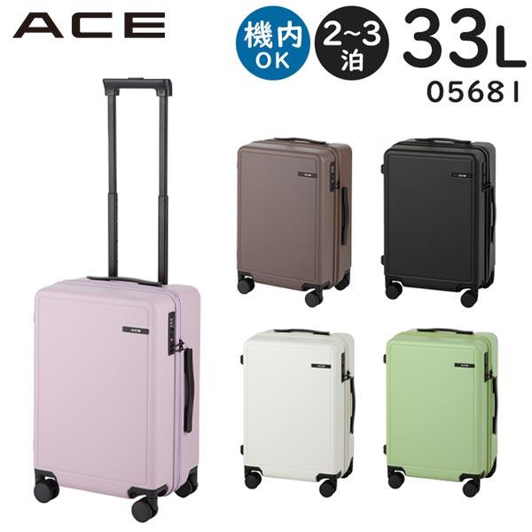 Ace（エース） ベベル (33L) ファスナータイプ スーツケース 2〜3泊用