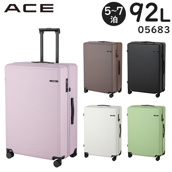 ACE ベベル (92L) ファスナータイプ スーツケース 5〜7泊用 Ace（エース） ベベル (92L) ファスナータイプ スーツケース 5〜7泊用