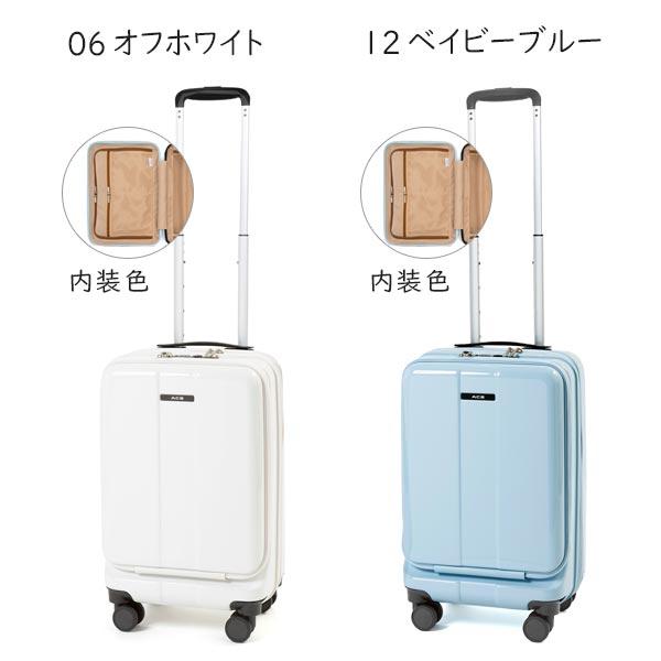 Ace ACE フォールズ (31L/最大41L) 拡張・フロントポケット Ace ACE フォールズ (31L/最大41L) 拡張・フロントポケット