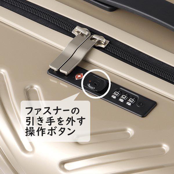 Ace（エース） ラディアル (82L) ファスナータイプ スーツケース 5〜7