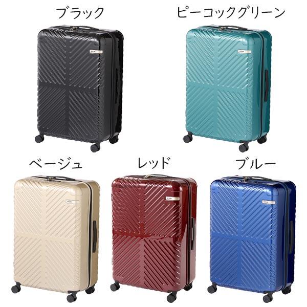 Ace ACE ラディアル (82L) ファスナータイプ スーツケース 5〜7 Ace ACE ラディアル (82L) ファスナータイプ スーツケース 5〜7