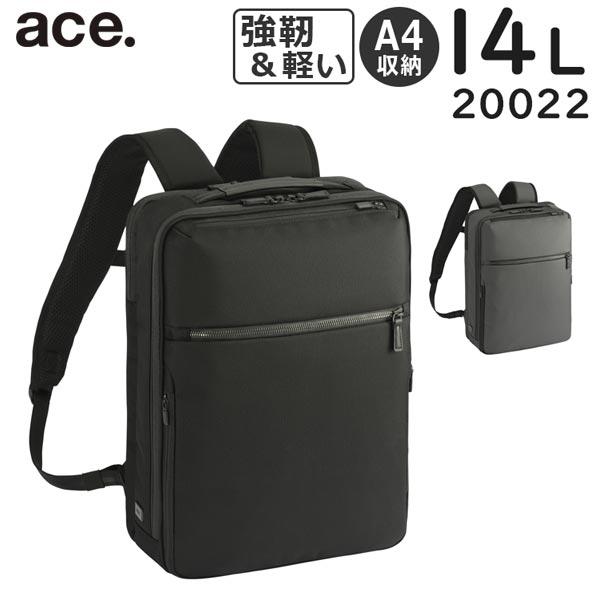ace. ガジェタブルCB2 薄型ビジネスリュック (14L) 高強度 リサイクルコーデュラ素材 撥水 A4収納 14インチPC対応 エースジーン 20022 | Ace