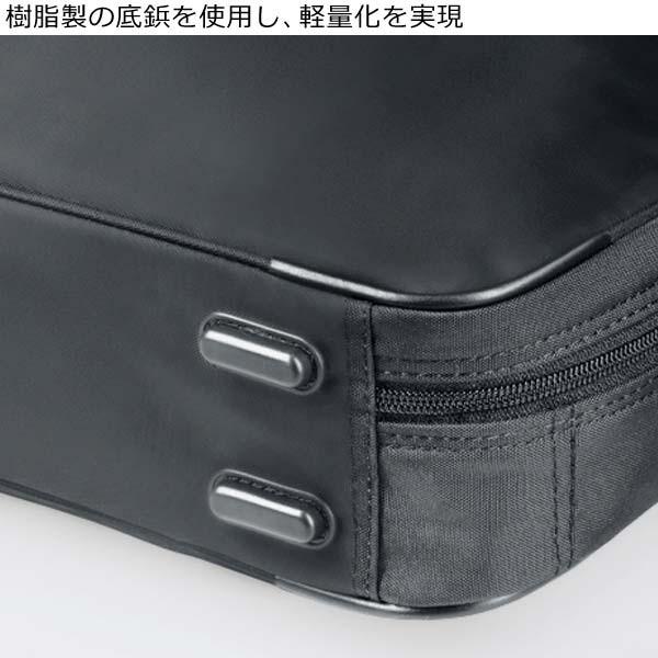 Ace ace. フレックスライトフィット ブリーフケース (9L) A4収納