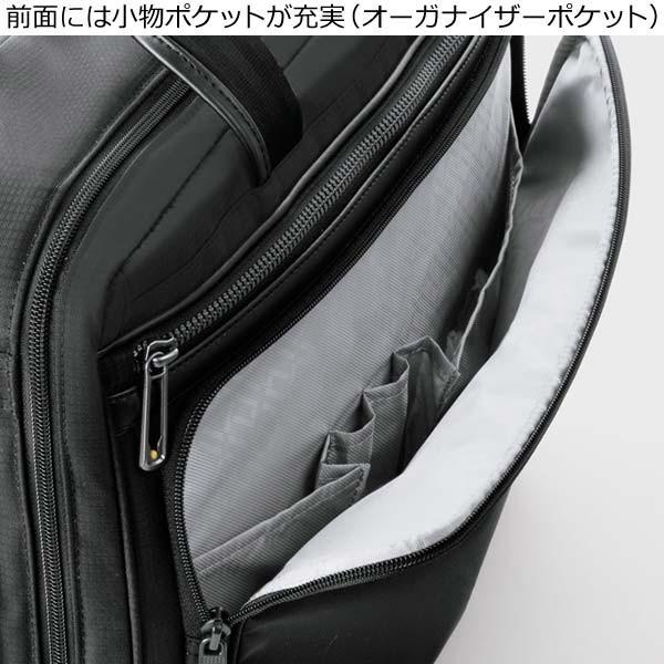 Ace（エース） ace. フレックスライトフィット ブリーフケース (13L
