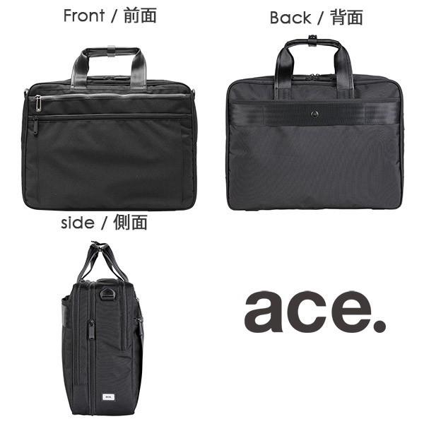 輝い リテントリー エースジーン LABEL ace.GENE ブリーフケース 55163 15インチPC対応 B4収納 拡張機能付き ブリーフケース カラー·サイズ:01 ブラック - raffles.mn 輝い リテントリー エースジーン LABEL ace.GENE ブリーフケース 55163 15インチPC対応 B4収納 拡張機能付き ブリーフケース カラー·サイズ:01 ブラック - raffles.mn
