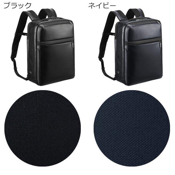 Ace（エース） ace. ガジェタブルWR 薄型リュック (13L) 耐水 B4収納