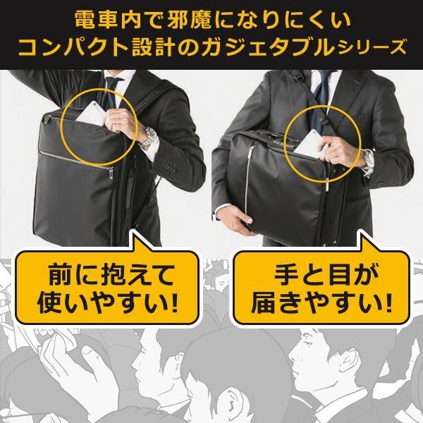 Ace（エース） ace. ガジェタブルCB 薄型リュック (9L) コーデュラバリ
