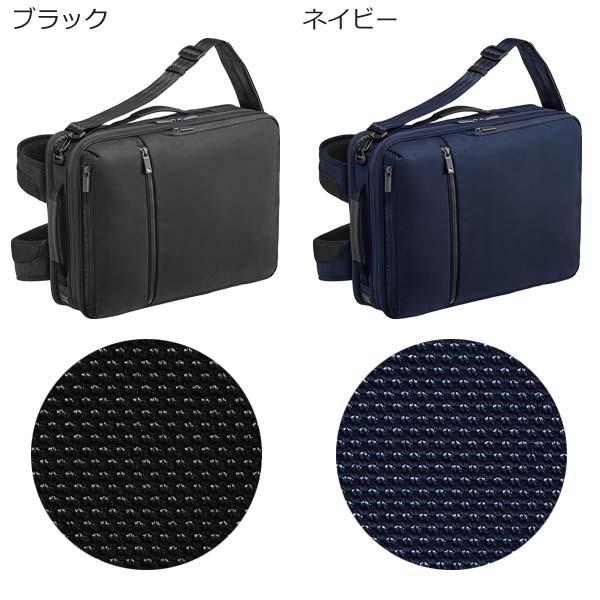 ace. ガジェタブルCB 薄型リュック 3WAY (14L) コーデュラバリスティック素材 撥水 B4収納 15インチPC対応 エースジーン 62364｜travel-goods-toko｜12