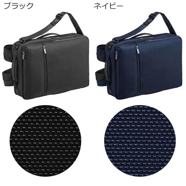 Ace（エース） ace. ガジェタブルCB 薄型リュック 3WAY (16L