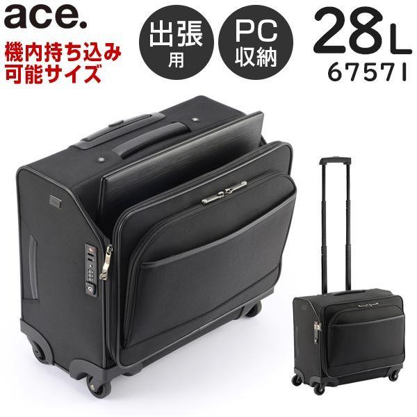 ace. フレックスルーフ2 ビジネストローリー (28L) 出張用ソフトキャリー 機内持ち込み可能 15.6インチPC対応 2泊程度 エースジーン 67571