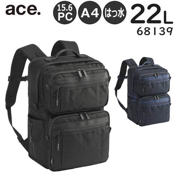 Ace（エース） ace. デュラムーブ ビジネスリュック (22L) A4収納 15.6インチPC対応 撥水 通勤 出張 エースジーン ...