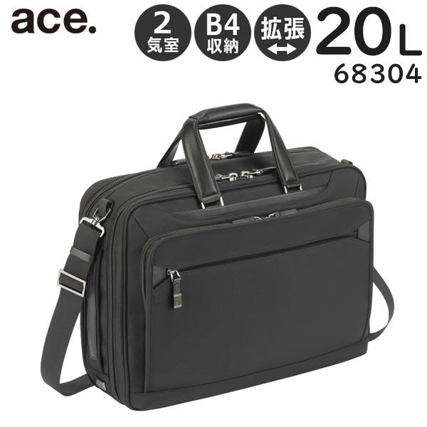 へんさん専用Sサイズ黒 Ace（エース） ace. EVL-4.0 ブリーフケース (20L) マチ拡張 B4収納