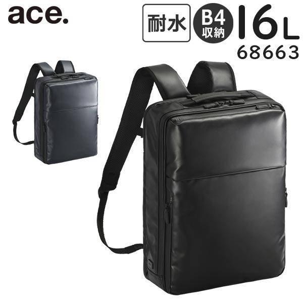 ace. ガジェタブルWR2 薄型リュック (16L) 高撥水 耐水生地 B4収納 15.6インチPC対応 エースジーン 68663 Ace（エース） ace. ガジェタブルWR2 薄型リュック (16L) 高撥水 耐水