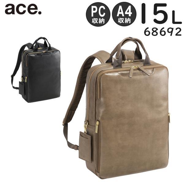 【30％OFF】【SALE】ace. フィッテム クラス リュック (15L) 合皮素材 A4収納 14インチPC収納 コンパクト 合皮素材 レディースビジネス エースジーン 68692 Ace（エース） ace. フィッテム クラス リュック (15L) 合皮素材 A4