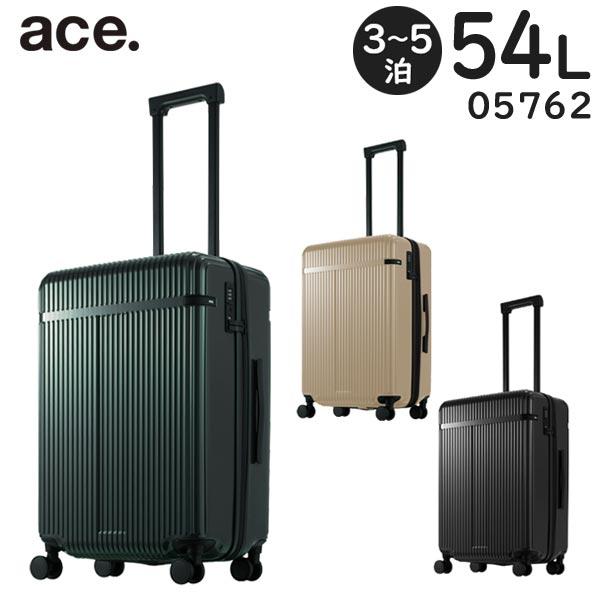 ace. リエントZ (54L) 3〜5泊用 ファスナータイプ スーツケース 双輪 底足フック付き 3辺合計134cm 手荷物預け入れサイズ 05762 | Ace