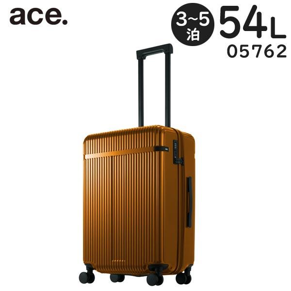 ace. リエントZ アンバー (54L) 3〜5泊用 ファスナータイプ スーツケース 双輪 底足フック付き 3辺合計134cm 手荷物預け入れサイズ 05762-14 | Ace
