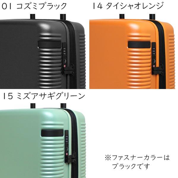 Ace ace. ウォッシュボードZd (36L/最大42L) マチ拡張 Ace ace. ウォッシュボードZd (36L/最大42L) マチ拡張