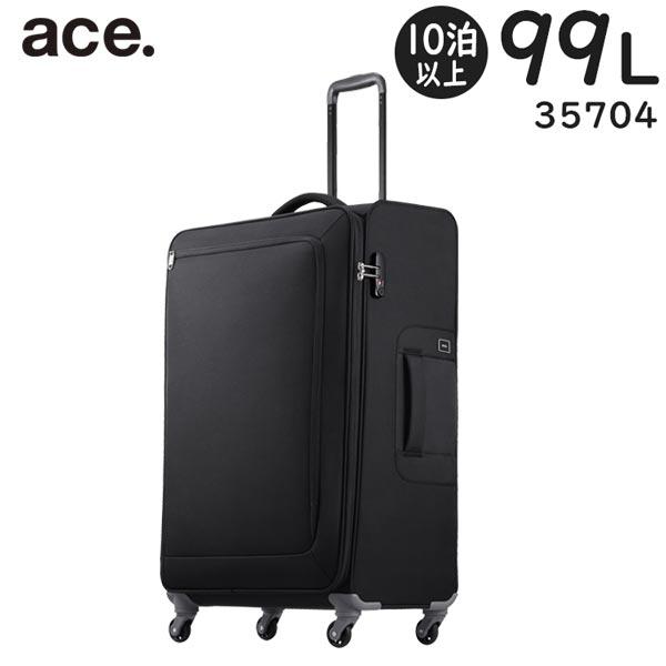 ace. ロックペイントSS (99L) ソフトキャリー ブラック 10泊〜長期 35704 | Ace