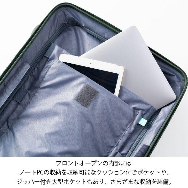 アジア・ラゲージ デカかるEdge 拡張タイプ (37L〜44L) フロントオープン スーツケース エキスパンダブル 3〜4泊用 機内持ち込み可能 ALI-077-18FW｜travel-goods-toko｜06