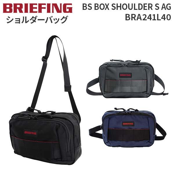 BRIEFING（ブリーフィング） BRIEFING BS BOX SHOULDER S AG ビーエス