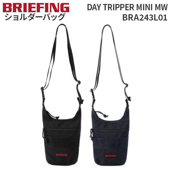 BRIEFING（ブリーフィング） BRIEFING DAY TRIPPER MINI MW デイ