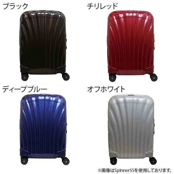 Samsonite C-Lite サムソナイト シーライト スピナー69 68L Samsonite C-Lite サムソナイト シーライト スピナー69 68L