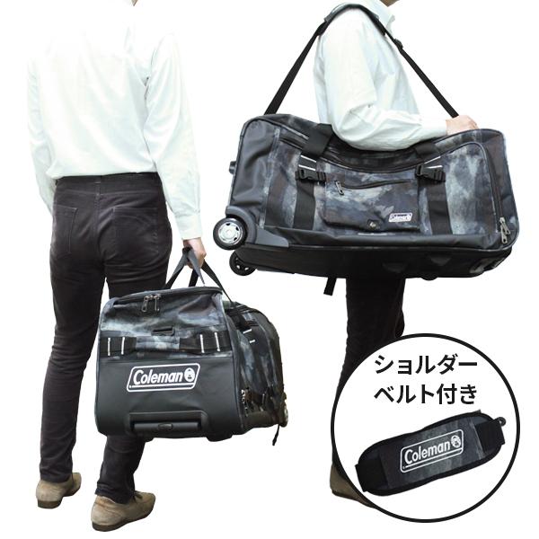 Coleman コールマン ボストンキャリー (77L) 14-10 3Way 大容量