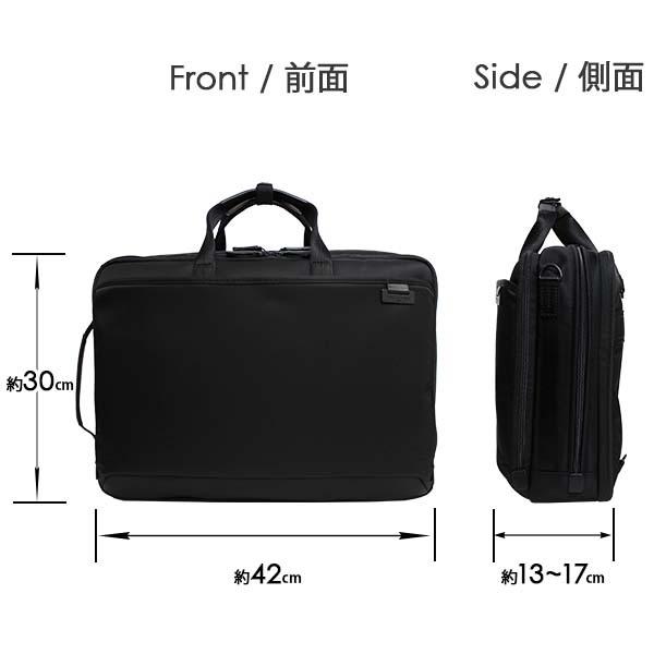Samsonite（サムソナイト） Samsonite Debonair5 デボネア5 3WAY