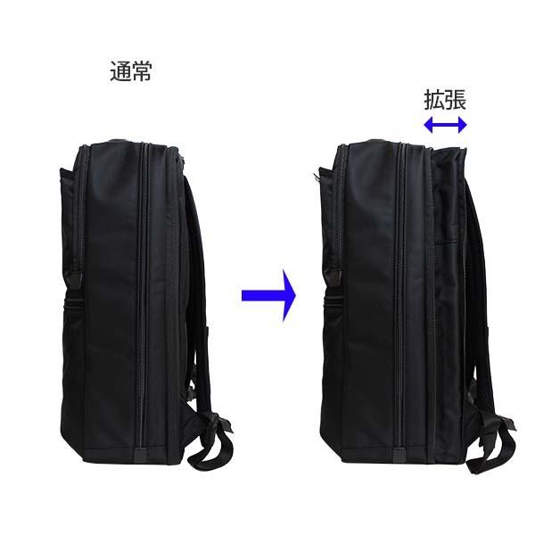Samsonite Debonair5 サムソナイト デボネア5 バックパックL Samsonite Debonair5 サムソナイト デボネア5 バックパックL