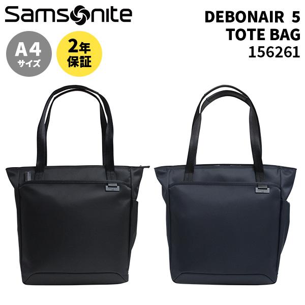 Samsonite（サムソナイト） Samsonite Debonair5 デボネア5 トート