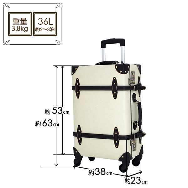 シフレ ユーラシアトランク キャリーケース レザー 豚 キャメル系