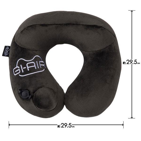 GI-AIR ジーアイエア ポンプ内蔵エアピロー ネックピロー GI-AIR ジーアイエア ポンプ内蔵エアピロー ネックピロー