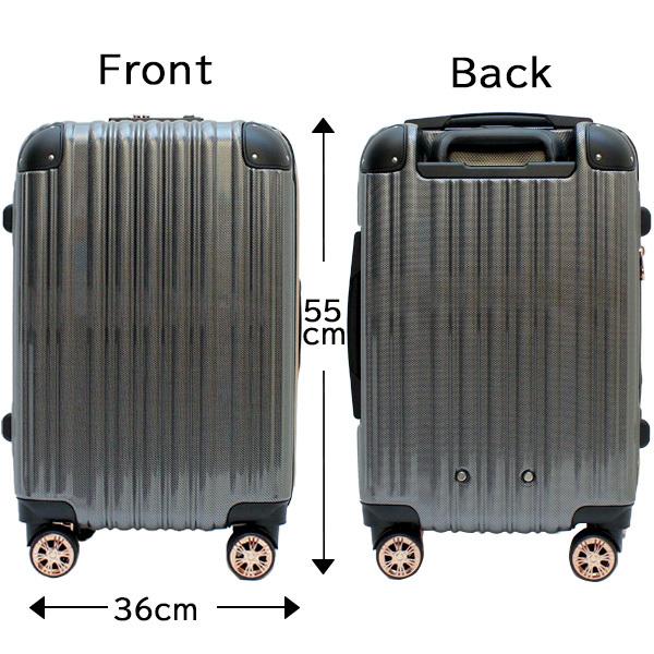 シフレ siffler グリーンワークス GRE2253-48 (32〜39L) 機内持ち込み可能 ファスナータイプ 1〜3泊用 スーツケース シフレ siffler グリーンワークス GRE2253-48 (32〜39L) 機内持ち込み