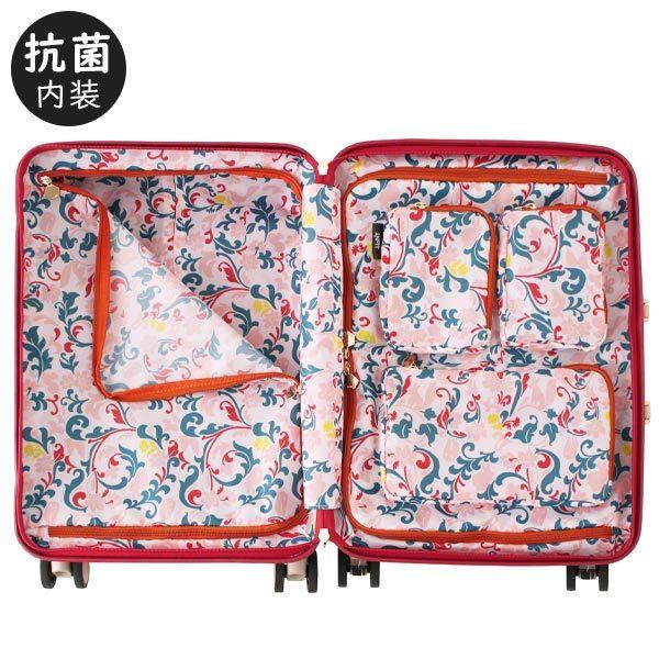 エース HaNT/ハント ノートル スーツケース (31L) 抗菌内装 キャスターストッパー付き ファスナータイプ 2〜3泊用 機内持ち込みサイズ 06881の画像