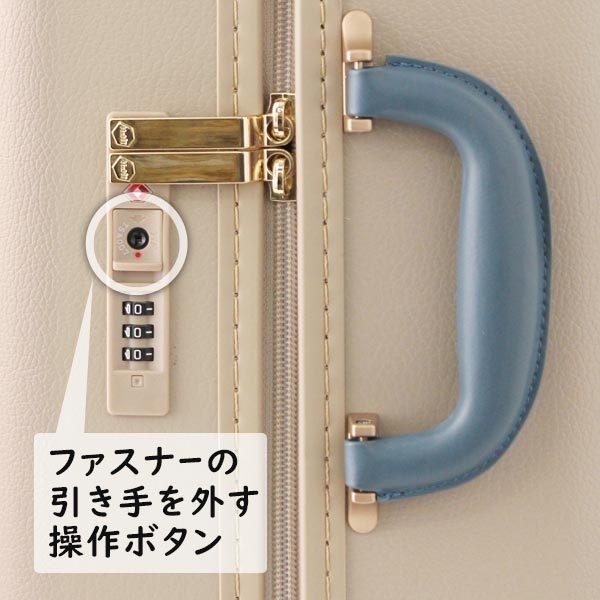 エース HaNT/ハント ノートル スーツケース (50L) 抗菌内装 キャスターストッパー付き ファスナータイプ 3〜5泊用 06882の画像