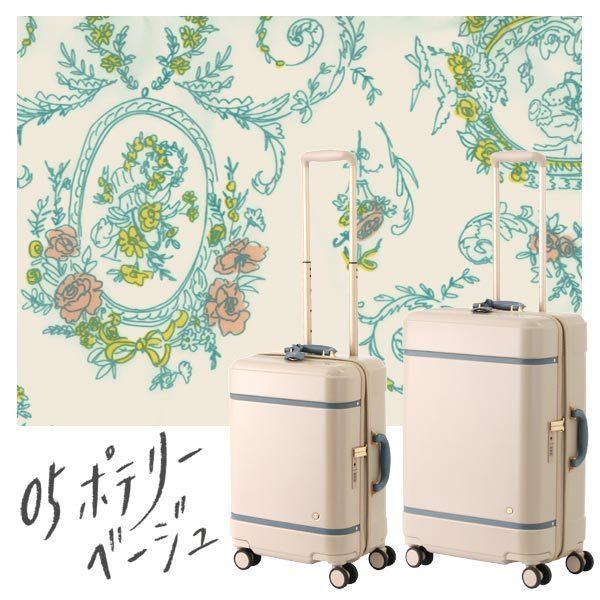 エース HaNT/ハント ノートル スーツケース (50L) 抗菌内装 キャスターストッパー付き ファスナータイプ 3〜5泊用 06882の画像