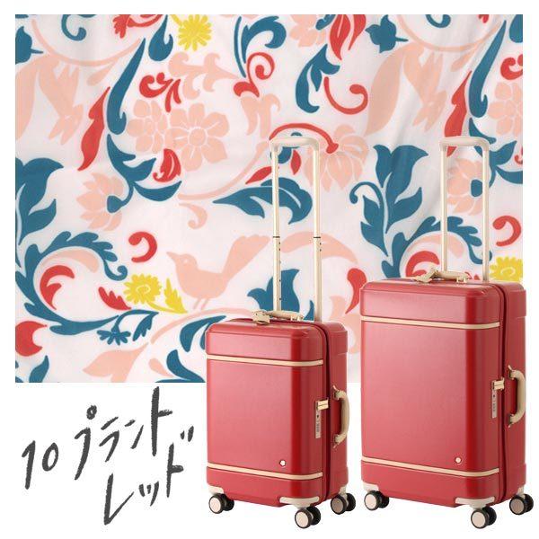 エース HaNT/ハント ノートル スーツケース (50L) 抗菌内装 キャスターストッパー付き ファスナータイプ 3〜5泊用 06882の画像