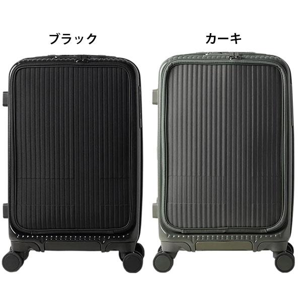 innovator イノベーター スーツケース 約38L フロントオープン innovator イノベーター スーツケース 約38L フロントオープン