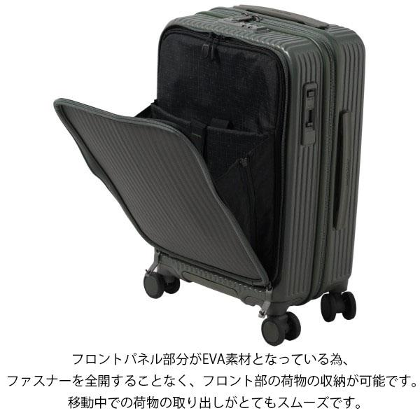 innovator イノベーター スーツケース 約38L フロントオープン innovator イノベーター スーツケース 約38L フロントオープン