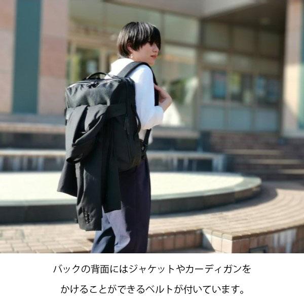 JAL ジャル ロゴ ビジネス バッグ リュック バックパック メンズ JAL ジャル ロゴ ビジネス バッグ リュック バックパック メンズ