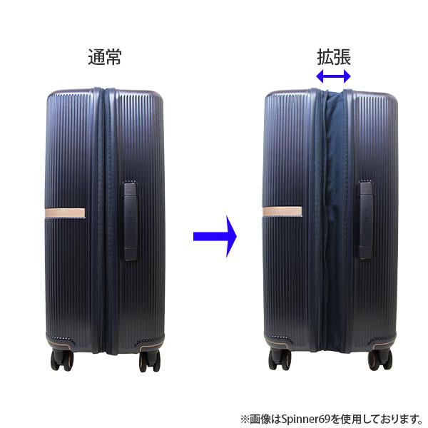 Samsonite Minter サムソナイト ミンター スピナー61 エキスパンダブル 53-60L スーツケース 4〜6泊用 拡張機能付 正規10年保証付 (HH5*006/144350) : スーツケース旅行用品専門店トコー - 通販 - Yahoo!ショッピング Samsonite Minter サムソナイト ミンター スピナー61 エキスパンダブル 53-60L スーツケース 4〜6泊用 拡張機能付 正規10年保証付 (HH5*006/144350) : スーツケース旅行用品専門店トコー - 通販 - Yahoo!ショッピング
