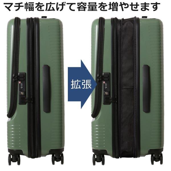 World Traveler ACE ワールドトラベラー プリマス (64L/最大74L World Traveler ACE ワールドトラベラー プリマス (64L/最大74L