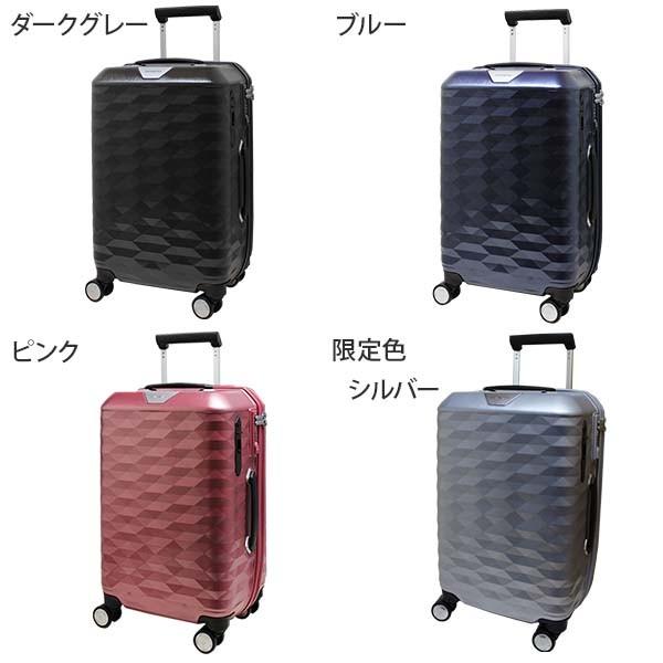 数量限定，新作 Samsonite Polygon サムソナイト ポリゴン スピナー55